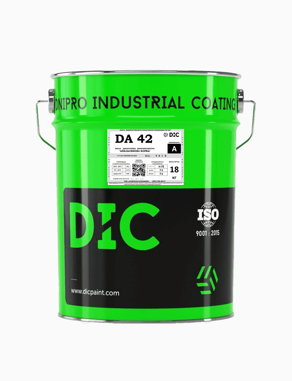 Двокомпонентна глянцева алкідна Поліуретанова емаль «апельсинова корка» DA 42 за кольором RAL DIC